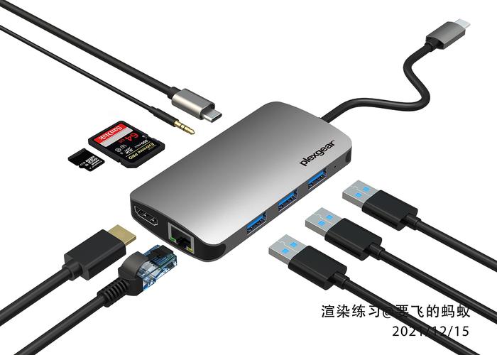 3C电子数码产品渲染练习 从建模到光影的完整指南